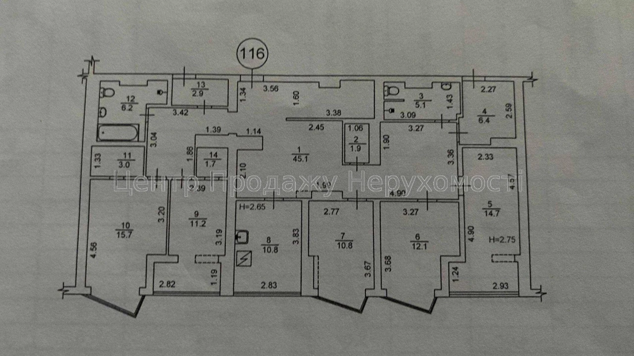 5-room Apartment for Sale in Kyiv