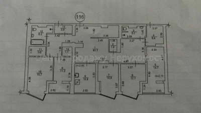 5-room Apartment for Sale in Kyiv