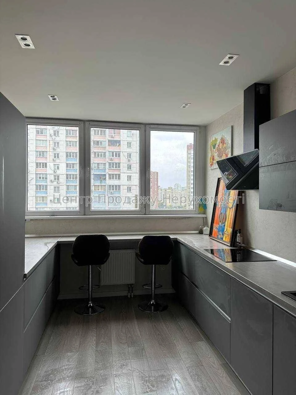 5-room Apartment for Sale in Kyiv