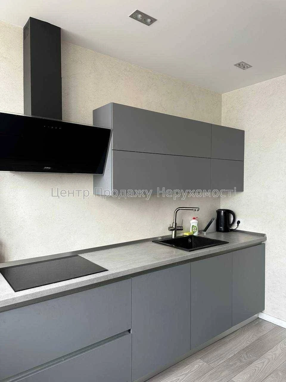5-room Apartment for Sale in Kyiv