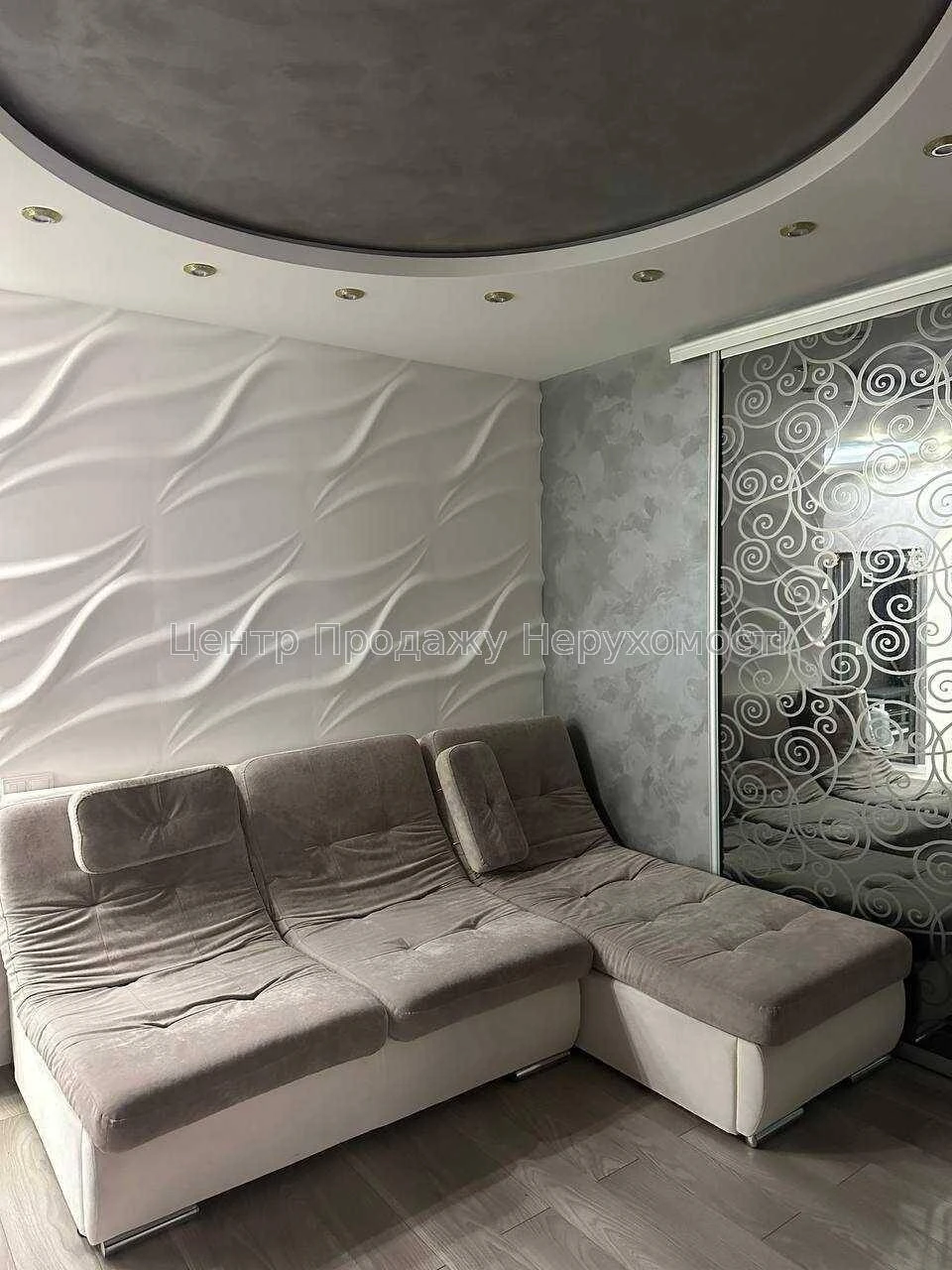 5-room Apartment for Sale in Kyiv