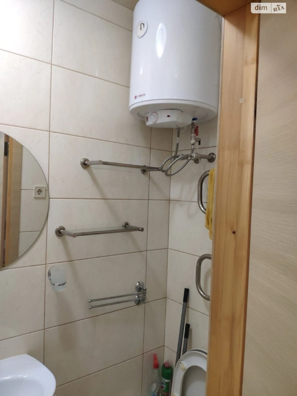 Продажа Квартиры Алексйовка
