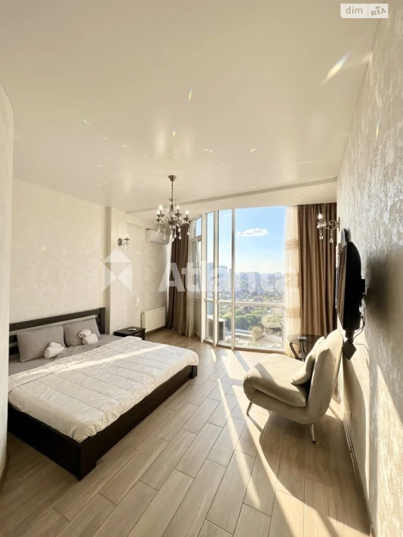 Apartment for Sale in Arcadia