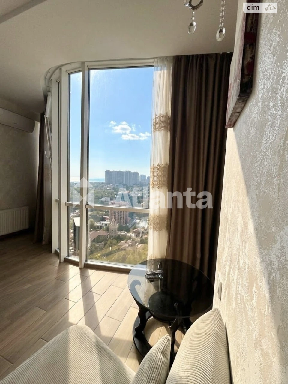 Apartment for Sale in Arcadia