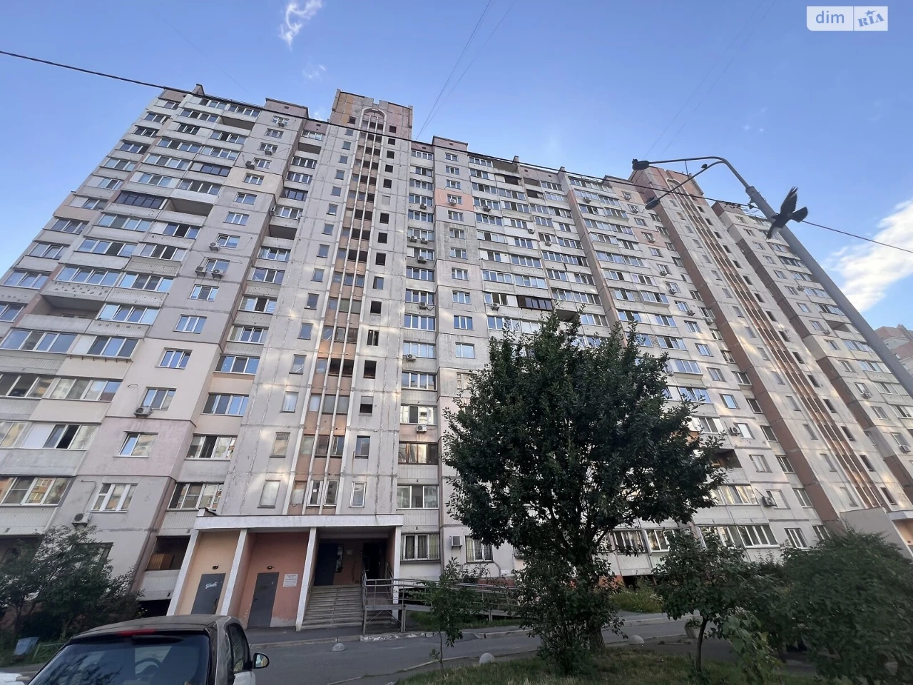 Продаж Квартира ДВРЗ