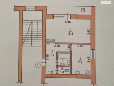 Apartment for Sale - Center