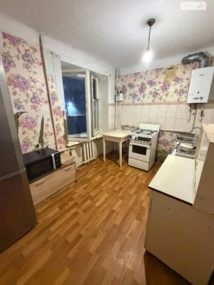 Apartment for Sale - Center
