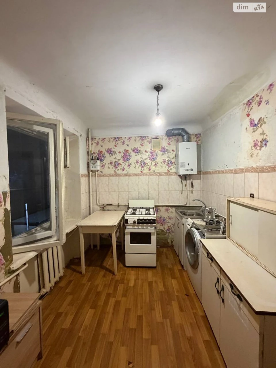 Apartment for Sale - Center