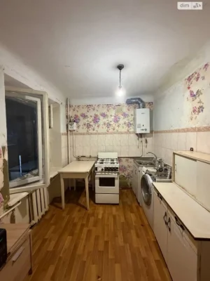 Apartment for Sale - Center