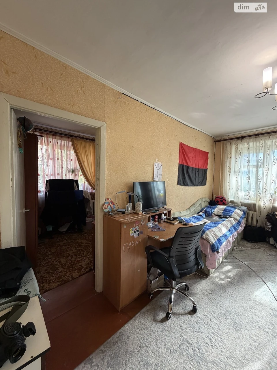 Продажа Квартиры в Ракове