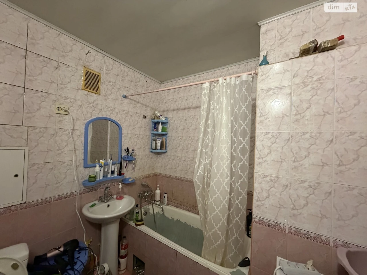 Продажа Квартиры в Ракове