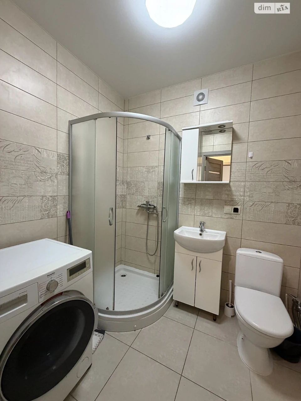 Long-Term Rental Apartment, Lzneve