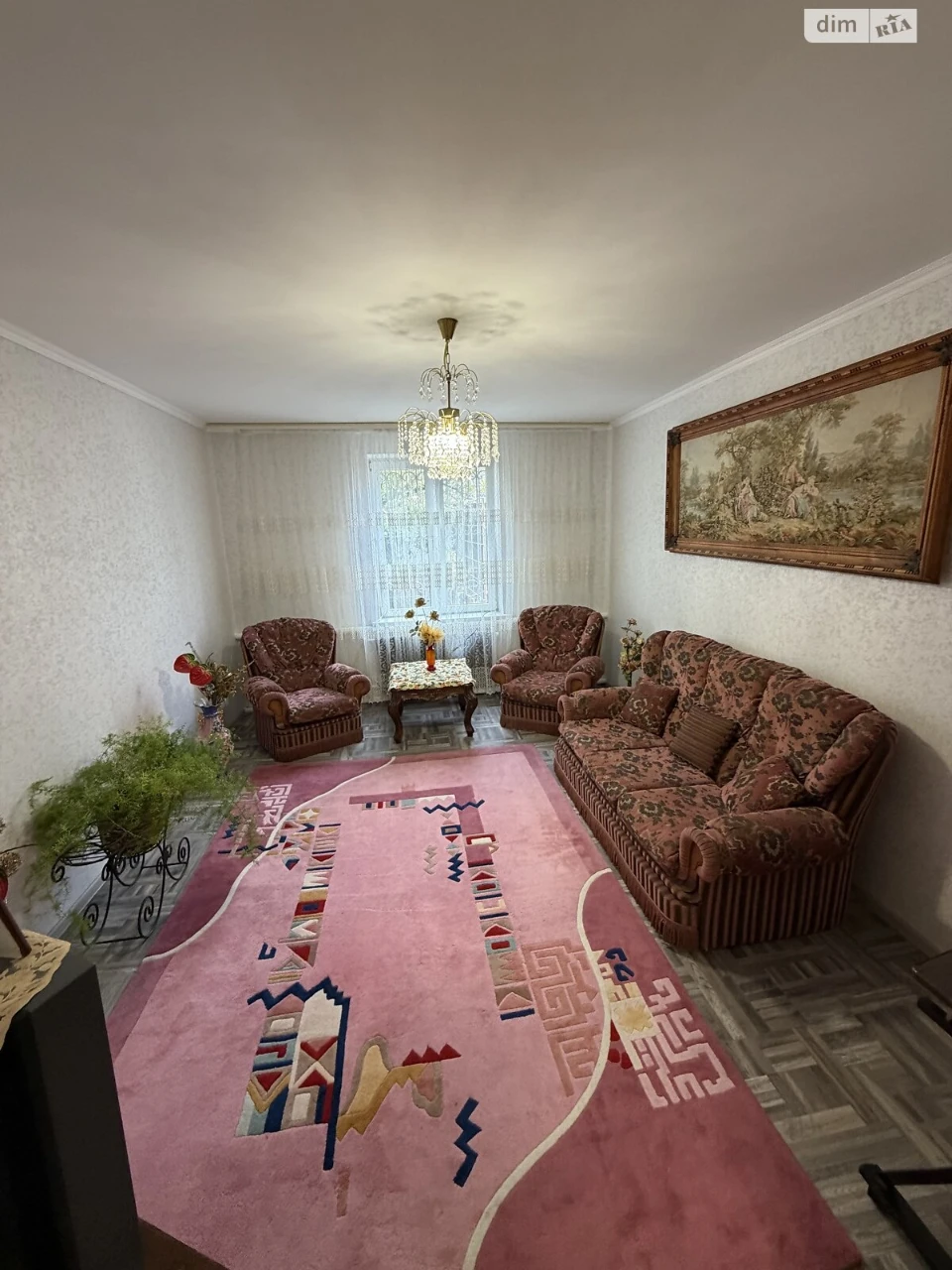 Продаж Дім Заріччя