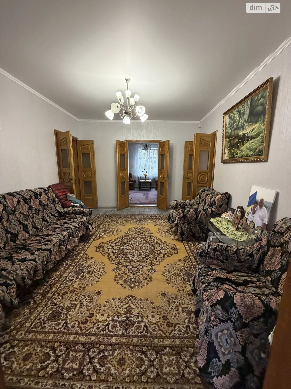 Продаж Дім Заріччя