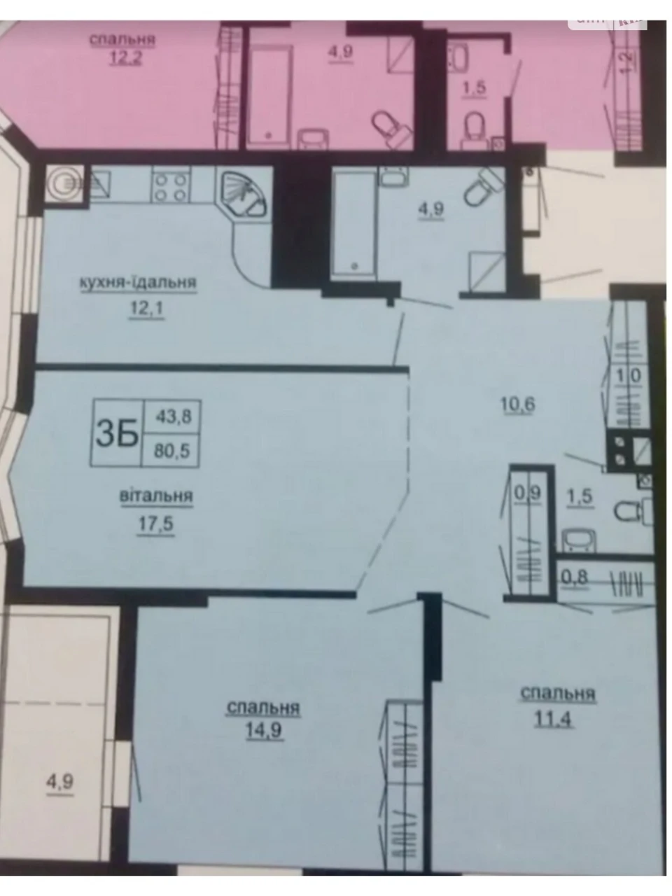 Apartment for Sale - Microdistrict No. 6