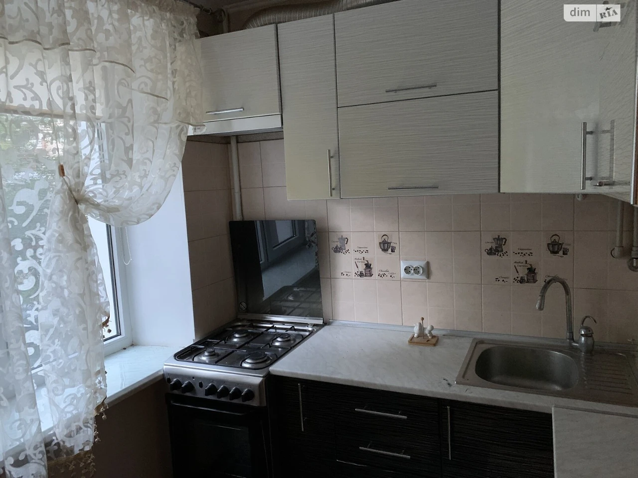 Продажа Квартира Восточный