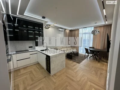 Продаж Квартира Саперне Поле