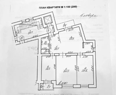 Продаж 3-кімнатна квартира 101 м² вул. Стешенка, Личаківський