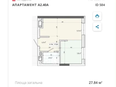 Sale of Apartment in Southern District