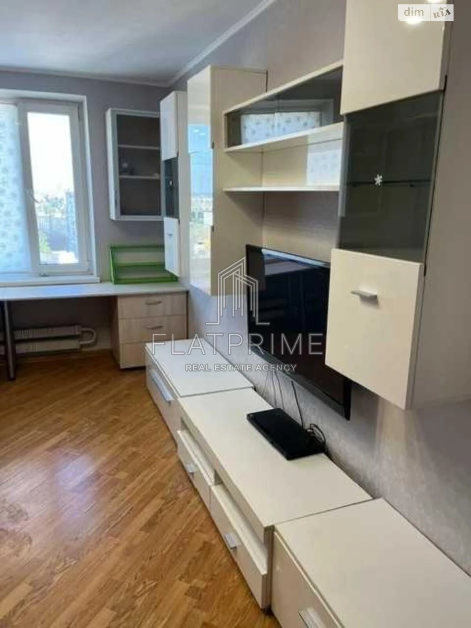 Apartment for Sale in Rusalivka