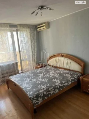 Apartment for Sale in Rusalivka