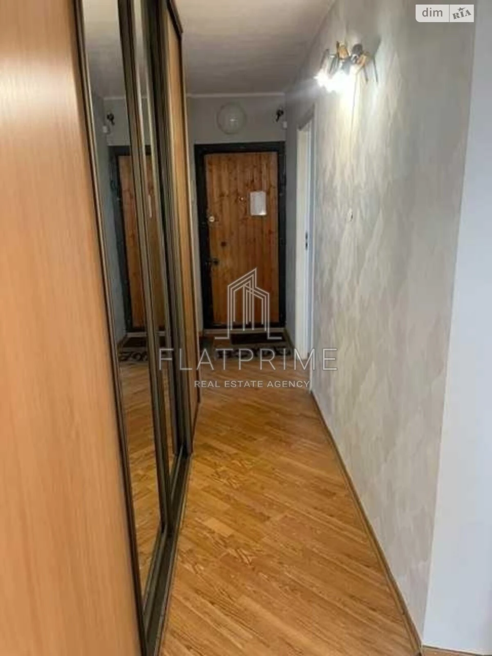 Apartment for Sale in Rusalivka