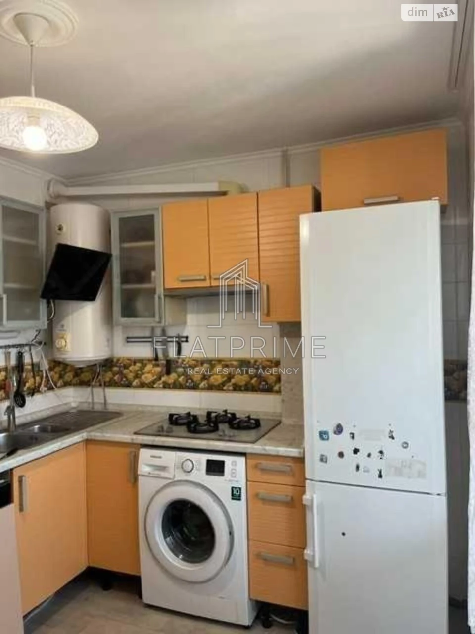Apartment for Sale in Rusalivka