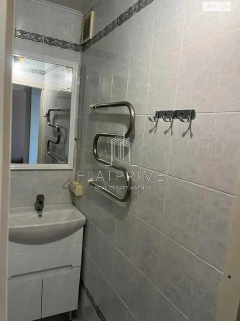 Apartment for Sale in Rusalivka