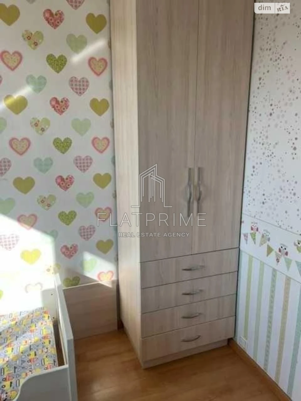 Apartment for Sale in Rusalivka