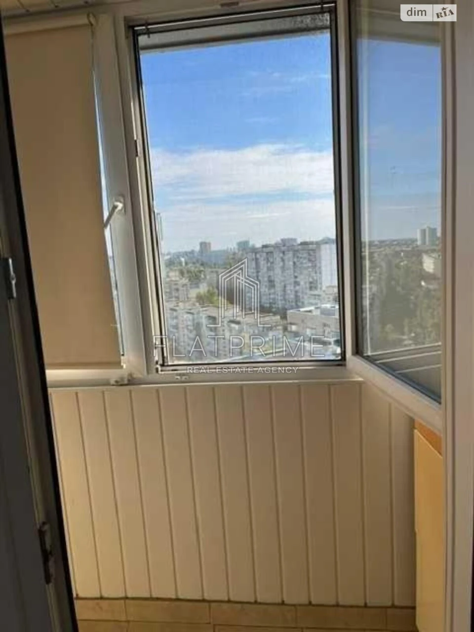 Apartment for Sale in Rusalivka