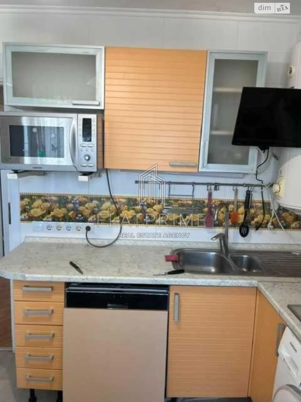 Apartment for Sale in Rusalivka