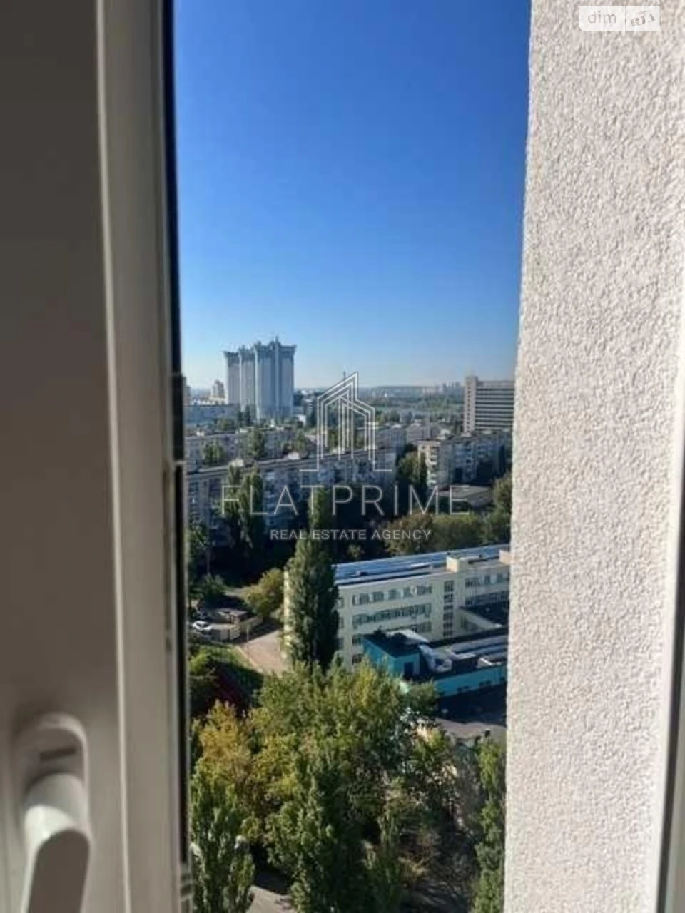 Apartment for Sale in Rusalivka