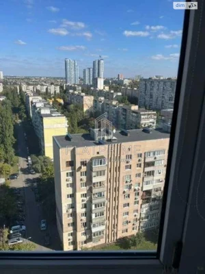 Apartment for Sale in Rusalivka