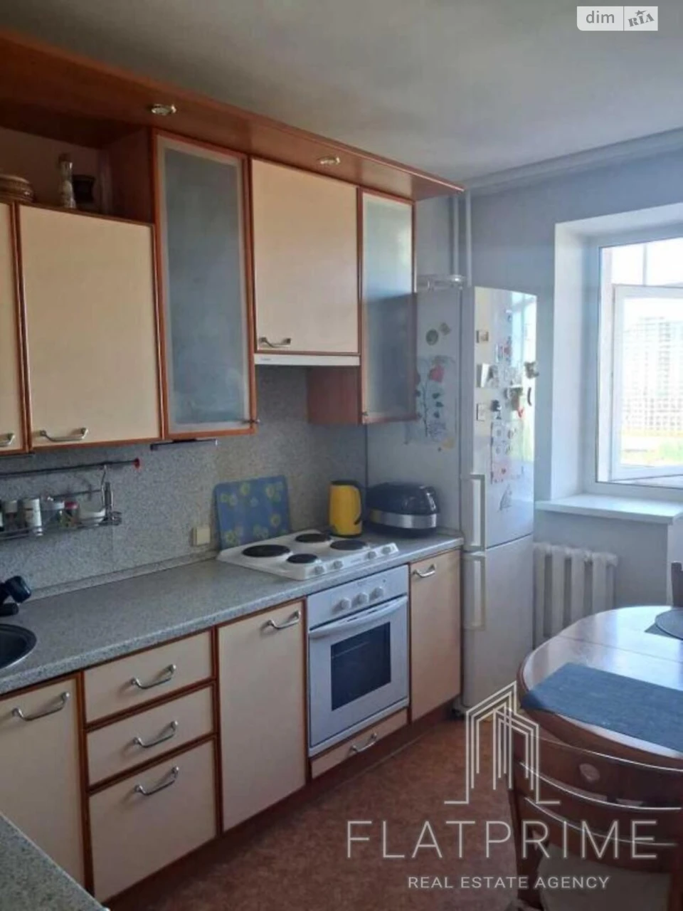 Продажа Квартира Днепровский