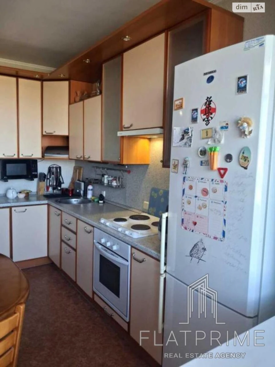 Продажа Квартира Днепровский
