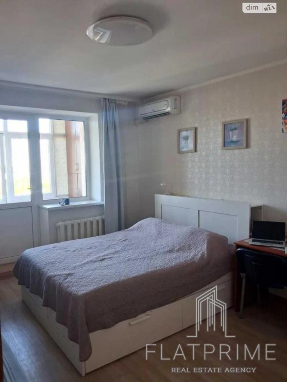 Продажа Квартира Днепровский