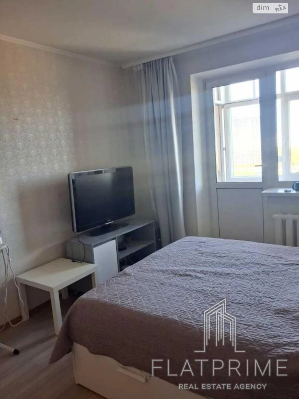 Продажа Квартира Днепровский