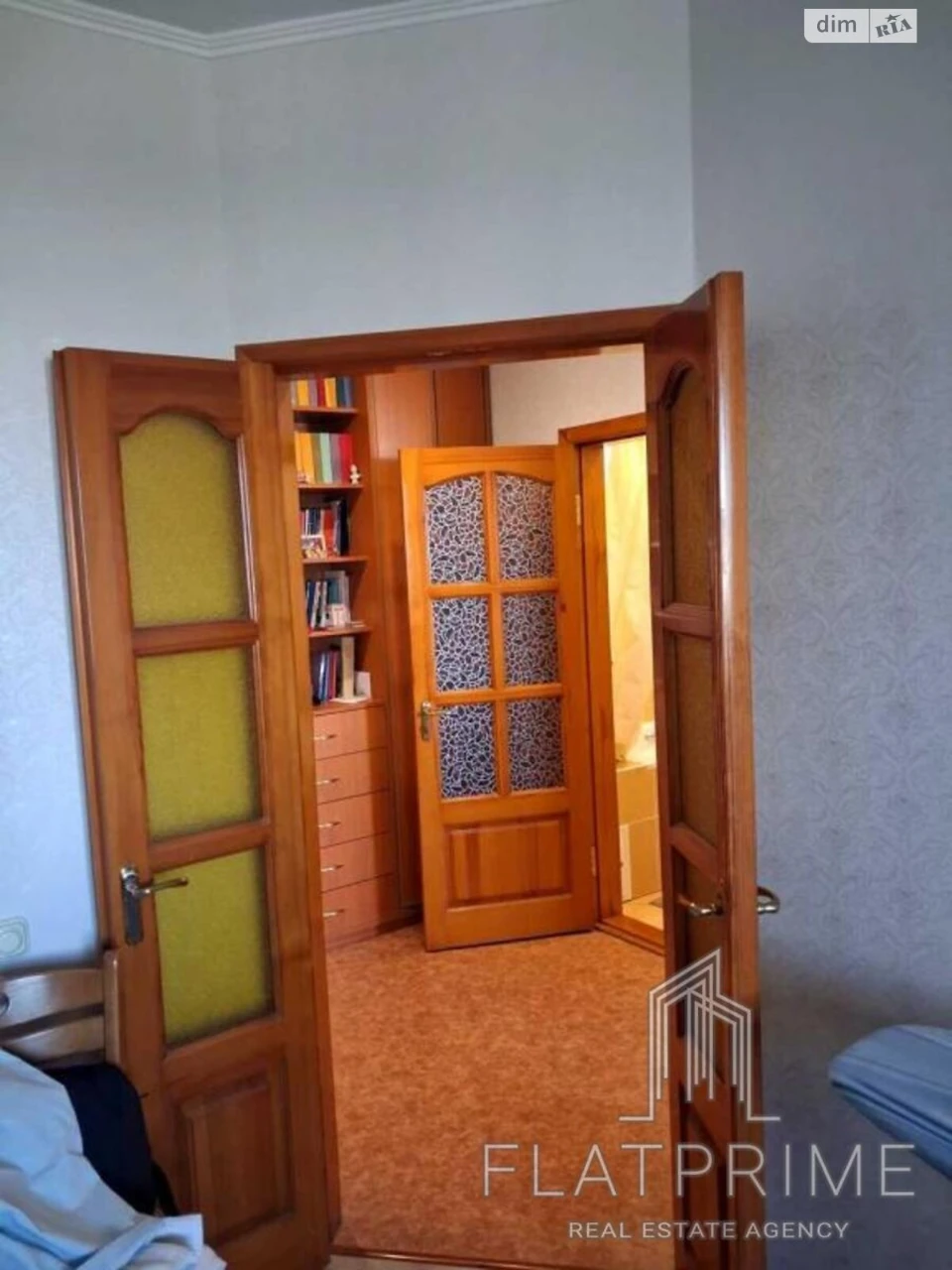 Продажа Квартира Днепровский