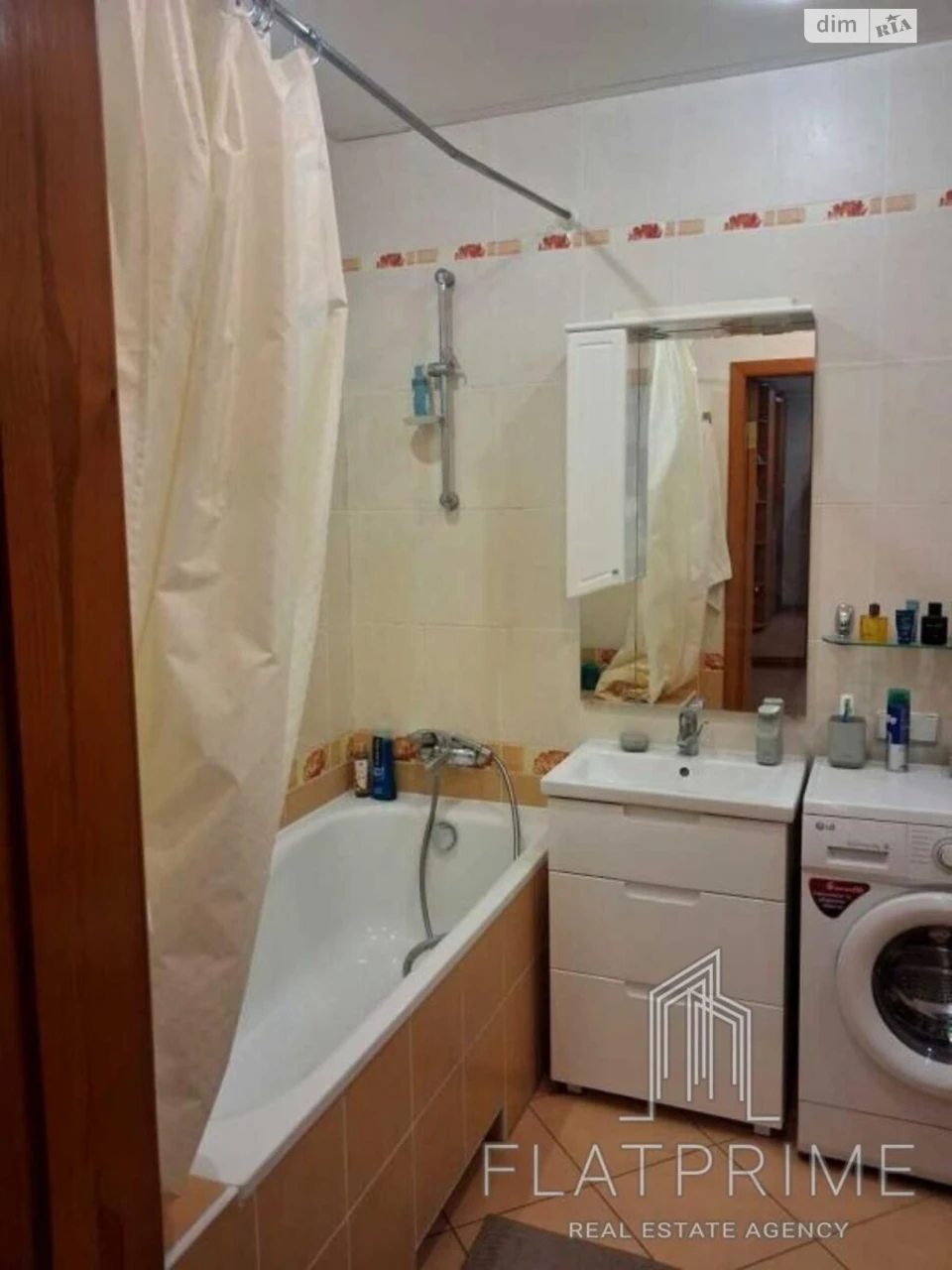 Продажа Квартира Днепровский