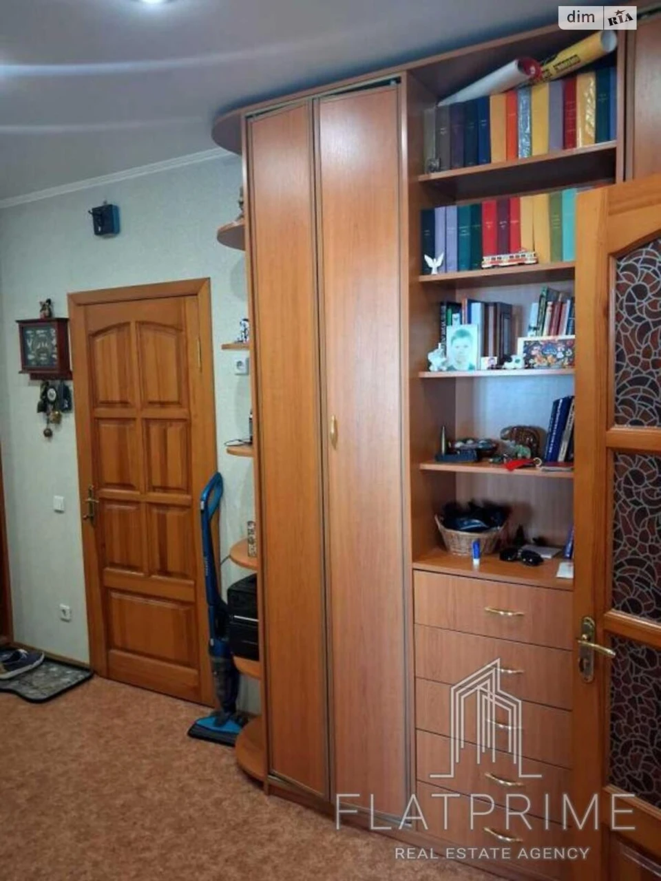 Продажа Квартира Днепровский