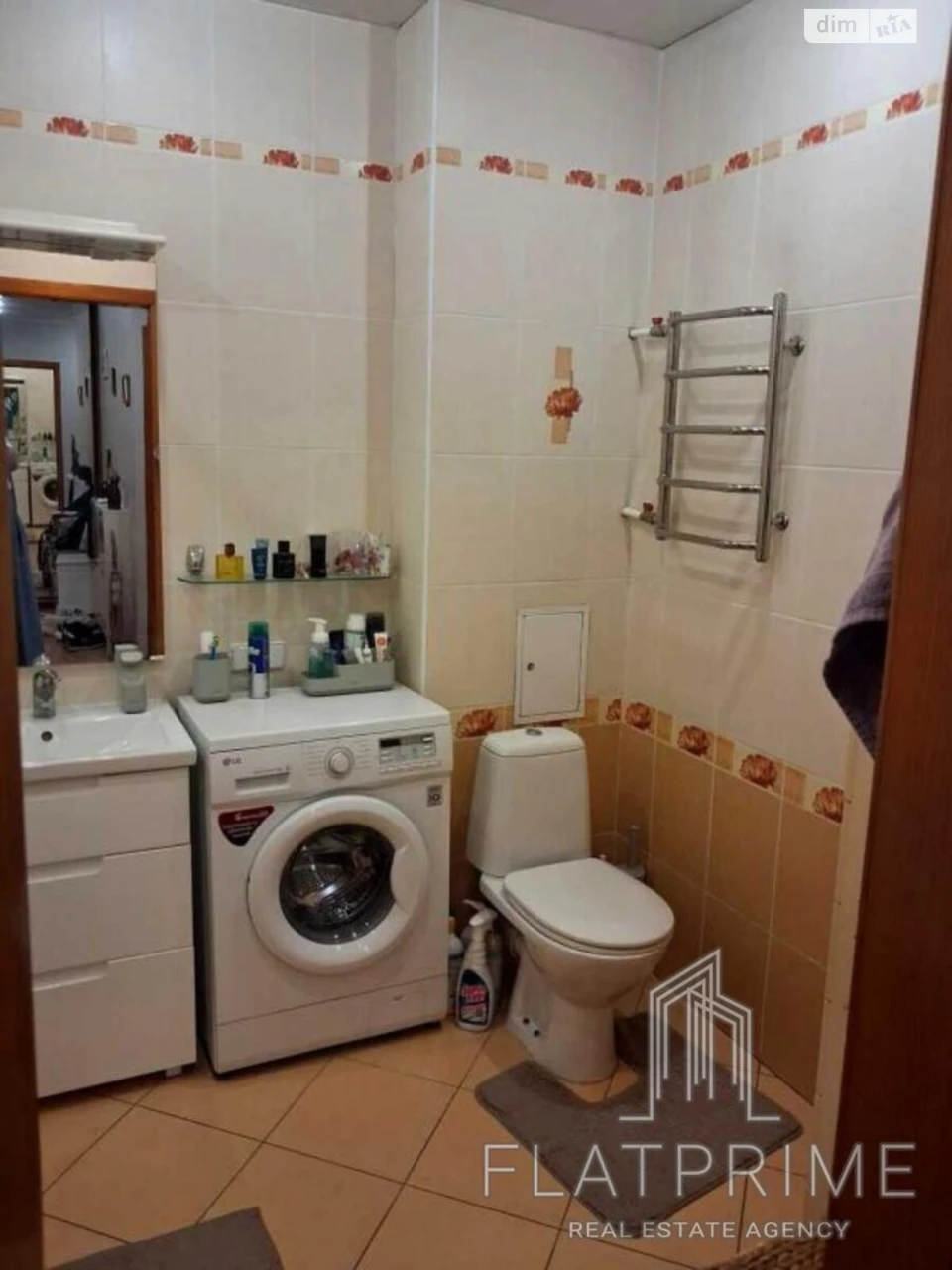 Продажа Квартира Днепровский