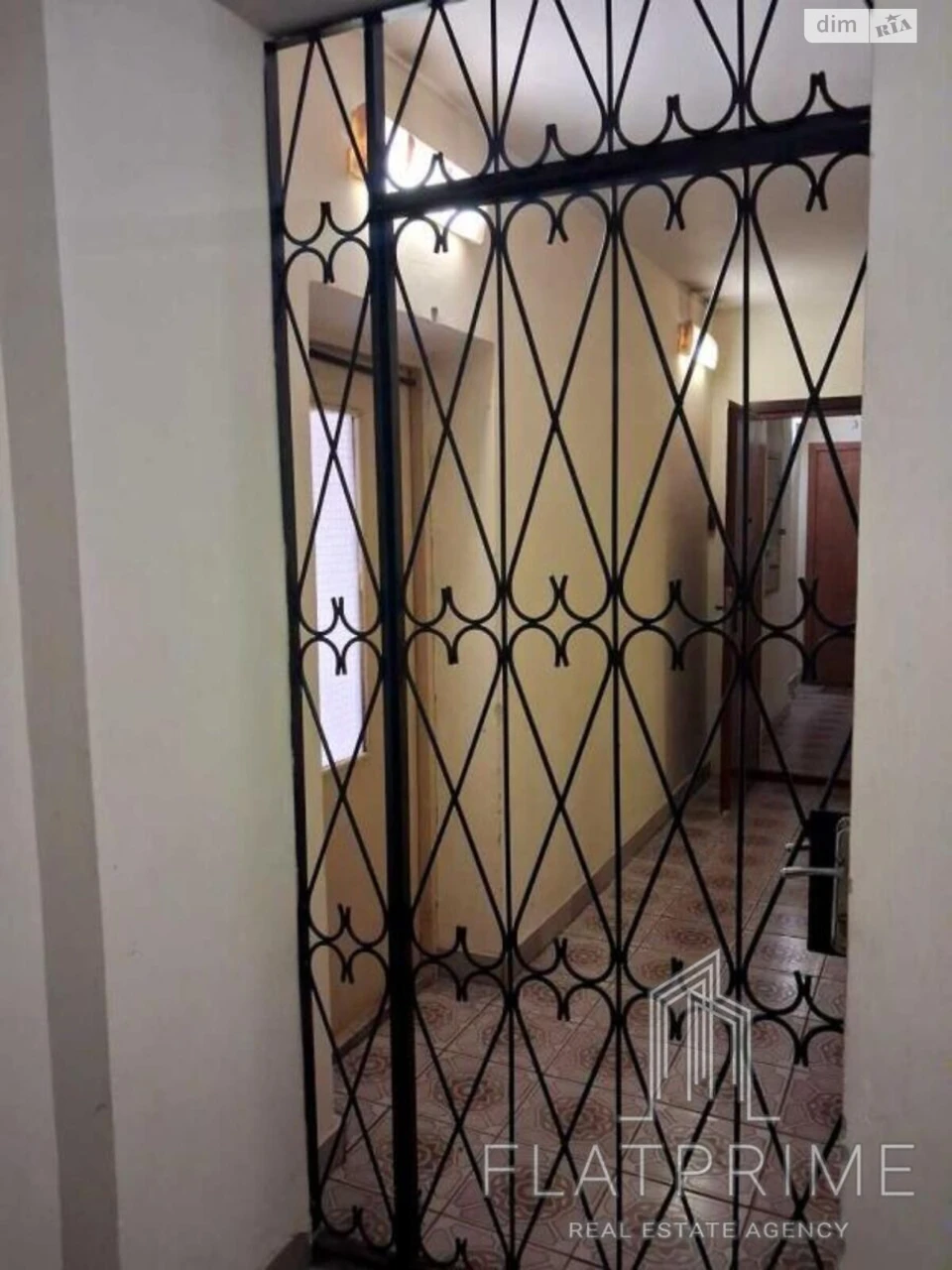 Продажа Квартира Днепровский