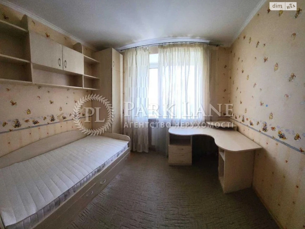 Продажа Квартира Позняки