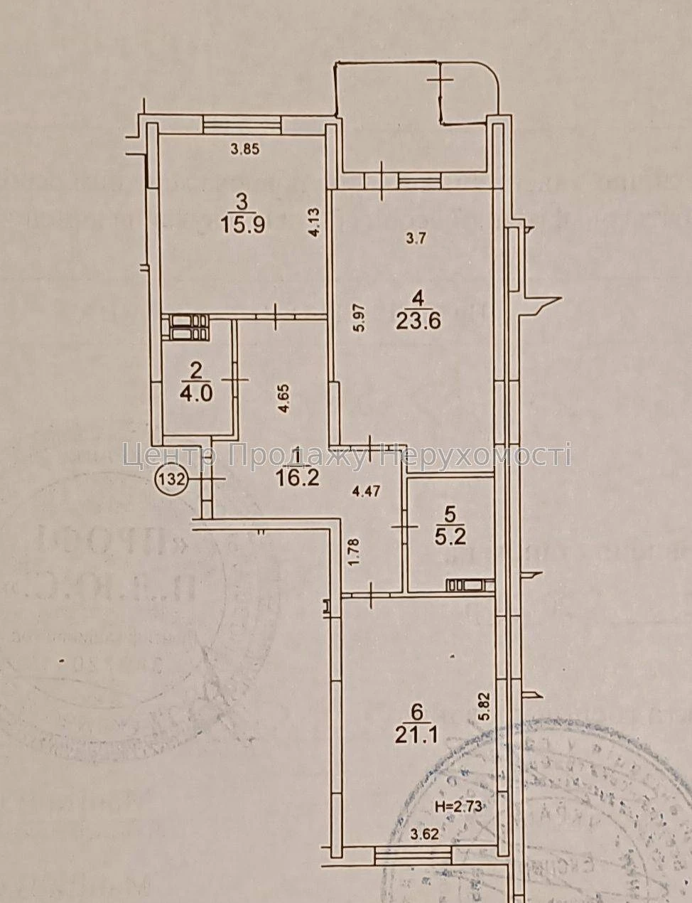 Apartment for sale in the "Ministerial" residential complex, Kyiv
