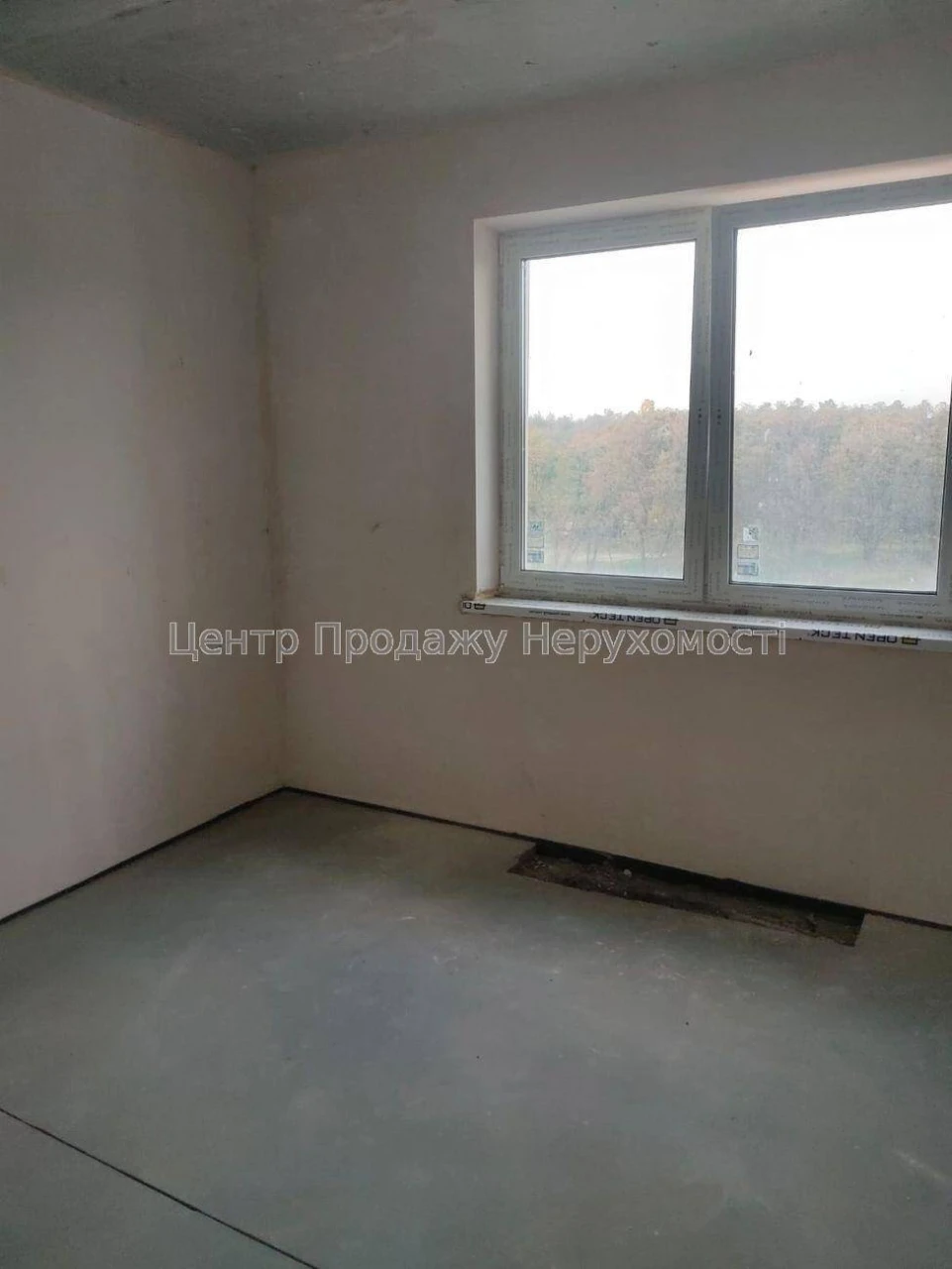 Apartment for sale in the "Ministerial" residential complex, Kyiv