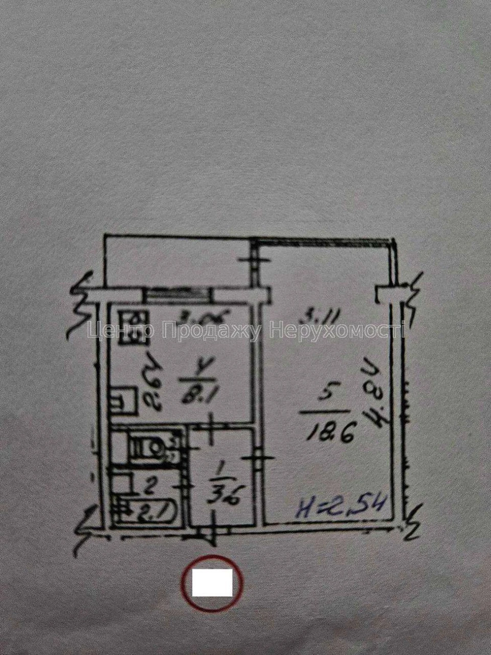 Sale of 1-bedroom apartment, Kyiv, 33.5 m², 3/9 floor