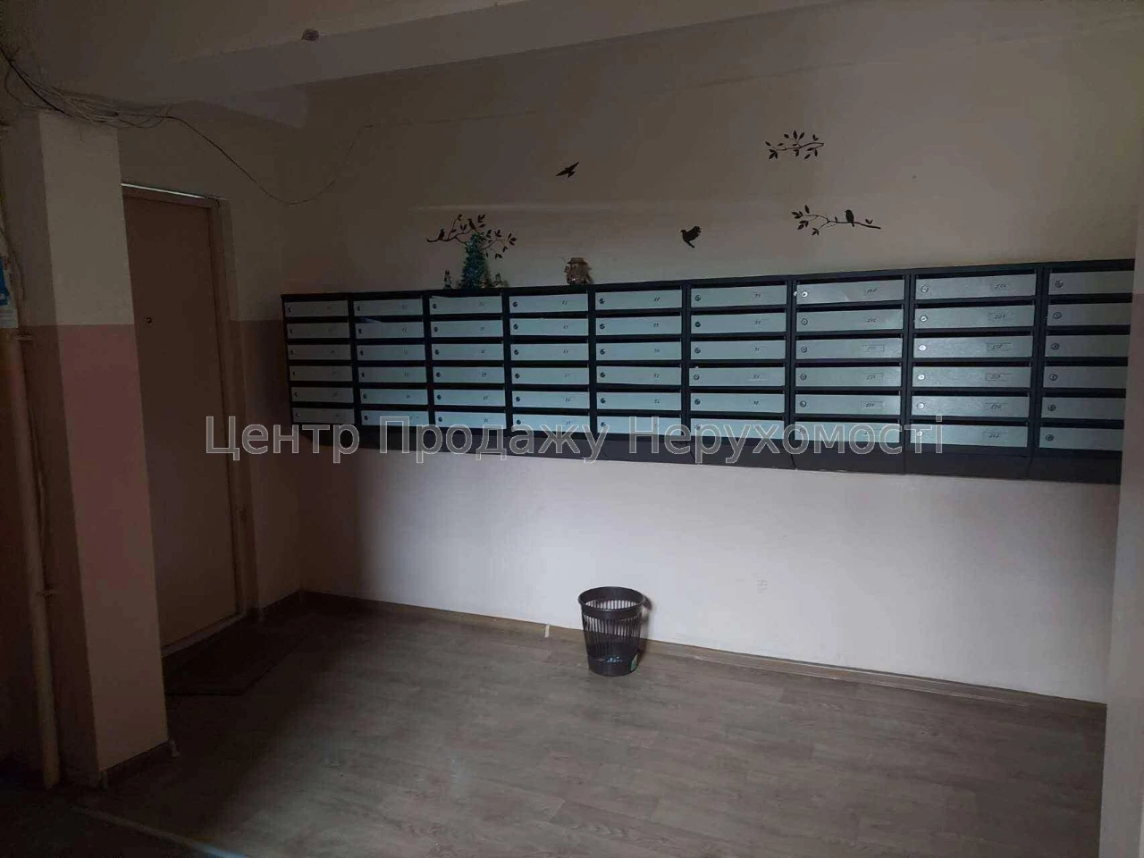 Sale of 1-bedroom apartment, Kyiv, 33.5 m², 3/9 floor