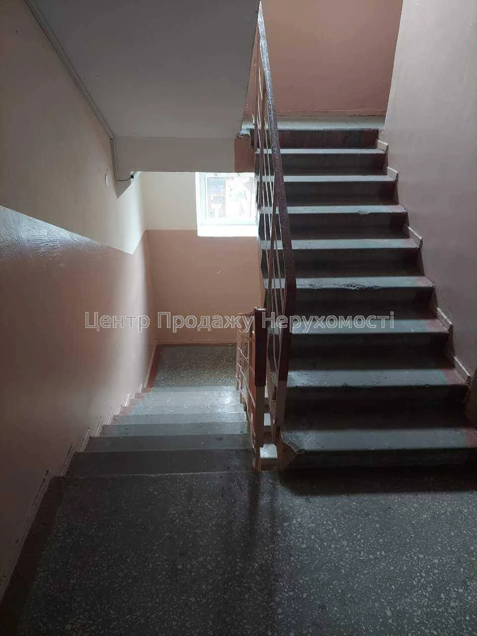 Sale of 1-bedroom apartment, Kyiv, 33.5 m², 3/9 floor
