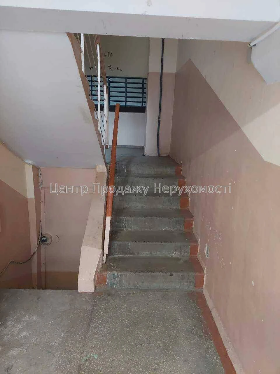 Sale of 1-bedroom apartment, Kyiv, 33.5 m², 3/9 floor
