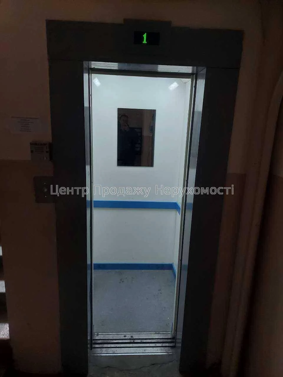 Sale of 1-bedroom apartment, Kyiv, 33.5 m², 3/9 floor